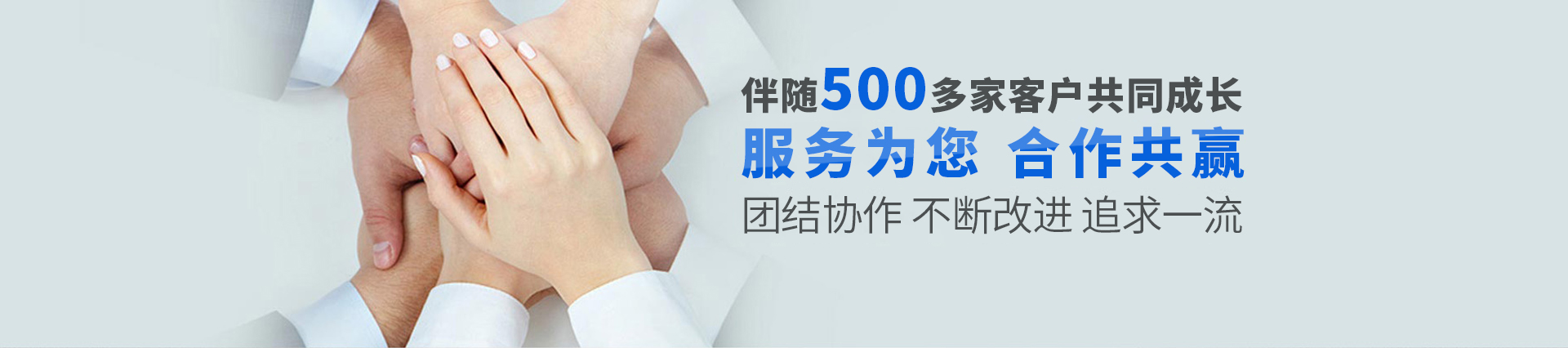 歐迪辦公，為您提供一站式會(huì)議室通信解決方案