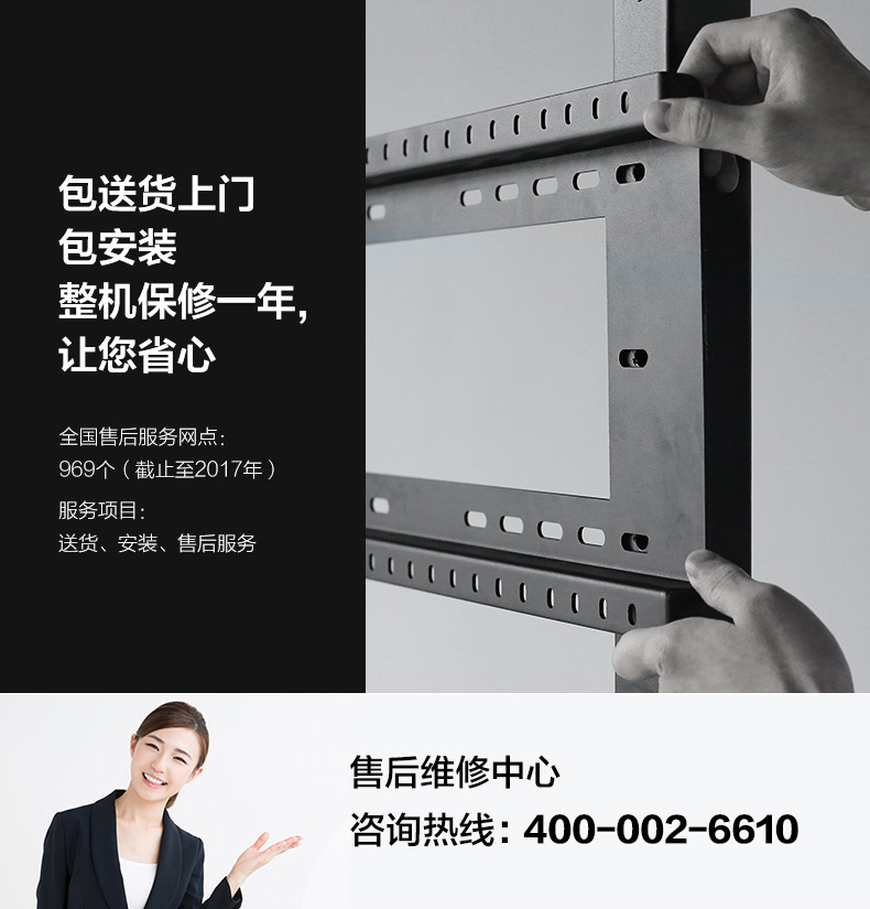 MAXHUB 會(huì)議平板 SC55MC 標(biāo)準(zhǔn)版55英寸 觸摸一體機(jī) 智能書(shū)寫(xiě) 無(wú)線投影 遠(yuǎn)程會(huì)議 智能會(huì)議利器-京東